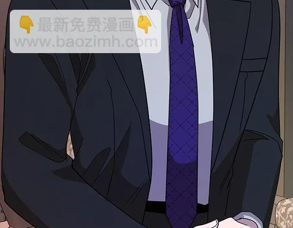 第49话 落网 第112页