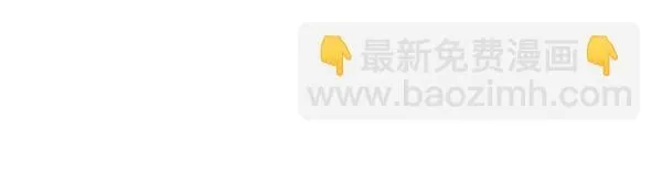 第49话 落网 第128页