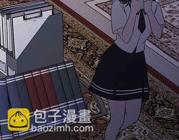 第49话 落网 第132页