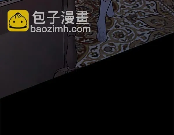 第49话 落网 第133页