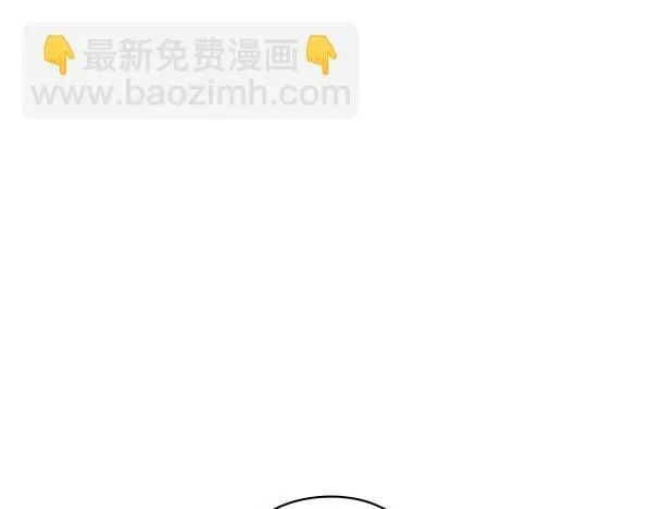 第49话 落网 第148页