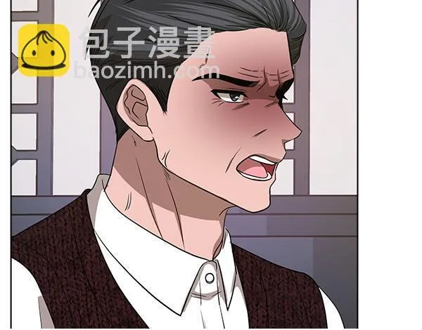 第49话 落网 第150页