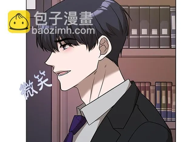 第49话 落网 第153页