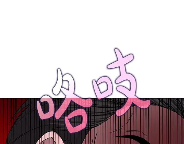 第49话 落网 第155页