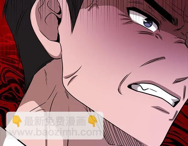 第49话 落网 第156页