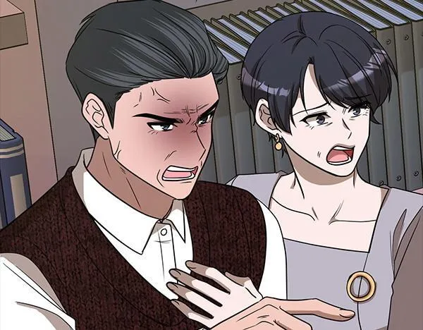 第49话 落网 第174页