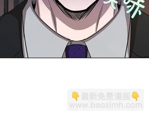 第49话 落网 第178页