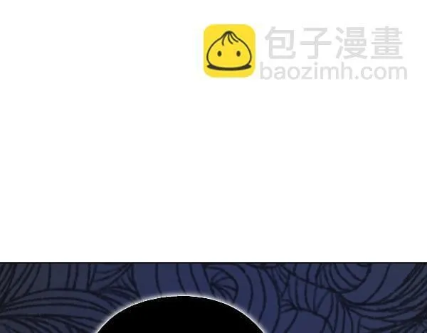 第49话 落网 第179页