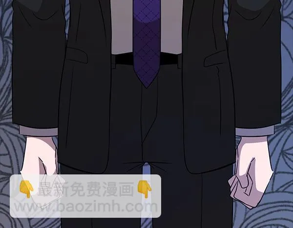 第49话 落网 第182页