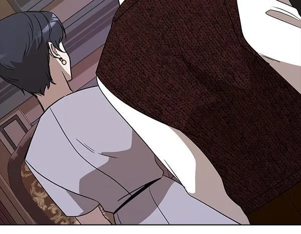 第49话 落网 第193页