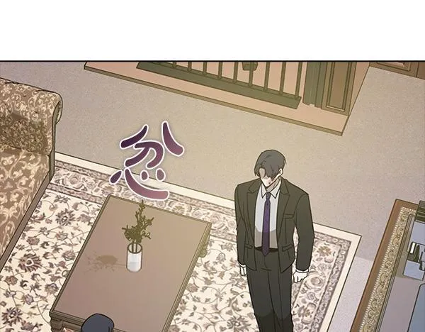 第49话 落网 第199页