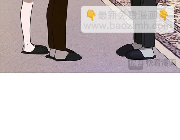 第49话 落网 第208页