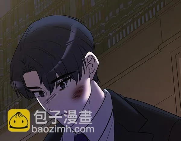 第49话 落网 第218页