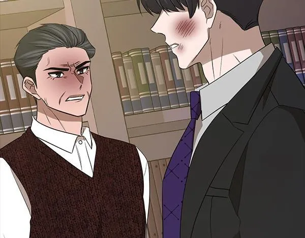 第49话 落网 第227页