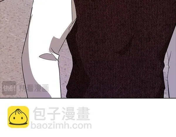 第49话 落网 第232页