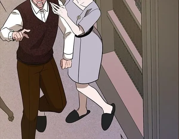 第49话 落网 第236页