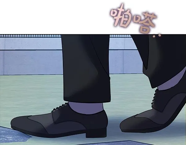 第49话 落网 第242页