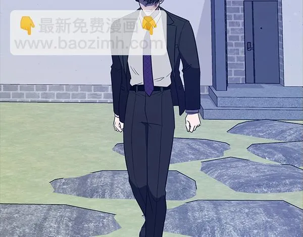 第49话 落网 第246页