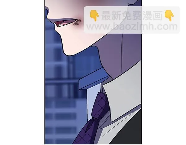 第49话 落网 第250页