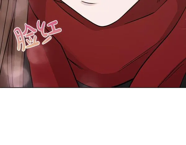 第50话 恶心的嘴脸 第47页