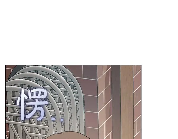第50话 恶心的嘴脸 第59页