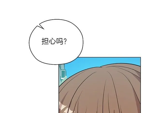 第50话 恶心的嘴脸 第62页