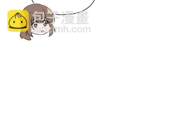 第50话 恶心的嘴脸 第77页
