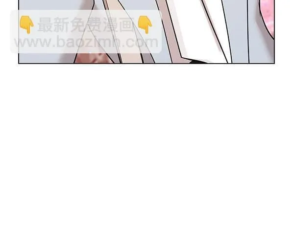 第50话 恶心的嘴脸 第87页
