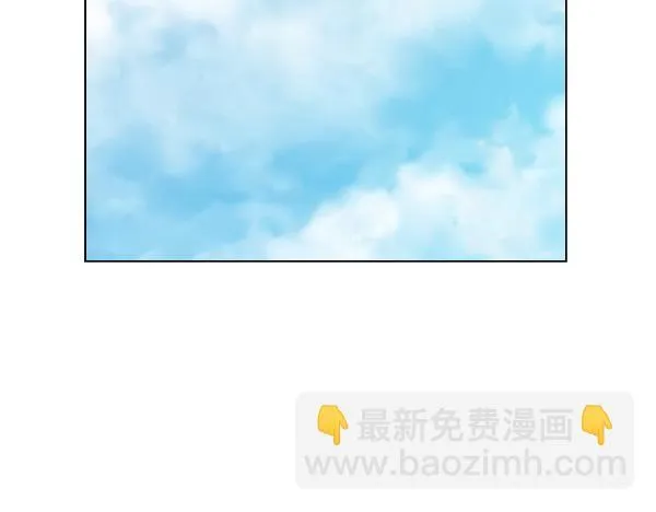 第50话 恶心的嘴脸 第94页