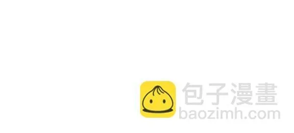 第50话 恶心的嘴脸 第95页
