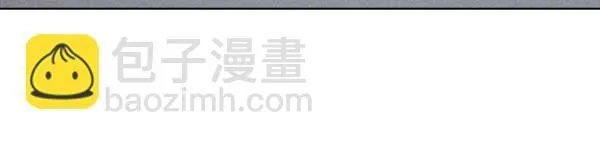 第50话 恶心的嘴脸 第109页