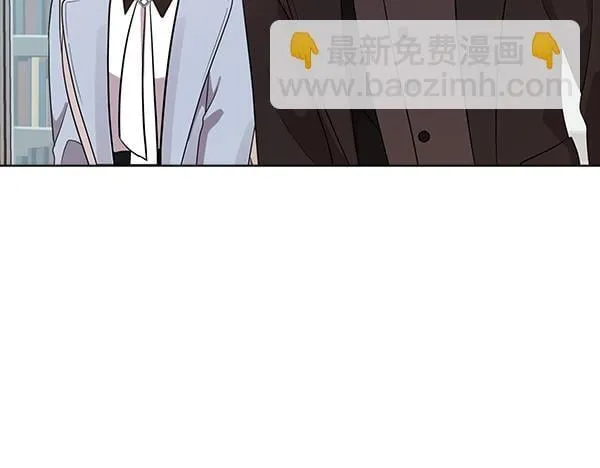 第50话 恶心的嘴脸 第112页