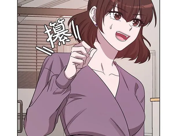 第50话 恶心的嘴脸 第114页