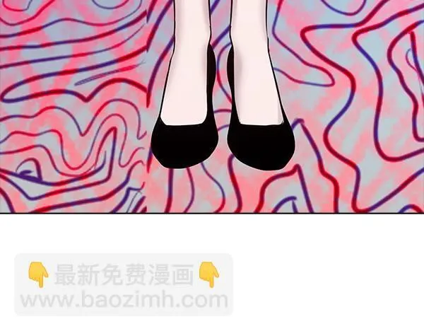 第50话 恶心的嘴脸 第144页