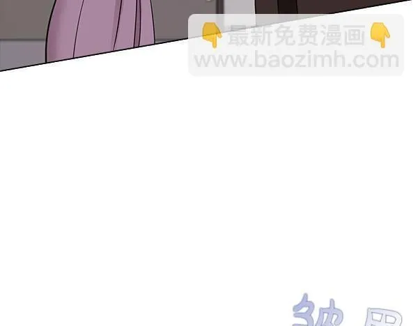 第50话 恶心的嘴脸 第152页