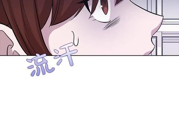 第50话 恶心的嘴脸 第171页