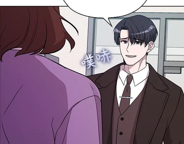 第50话 恶心的嘴脸 第173页
