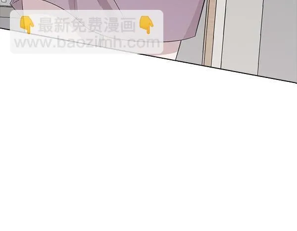 第50话 恶心的嘴脸 第181页
