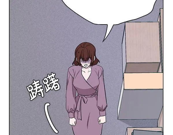 第50话 恶心的嘴脸 第183页