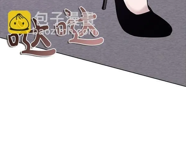 第50话 恶心的嘴脸 第190页