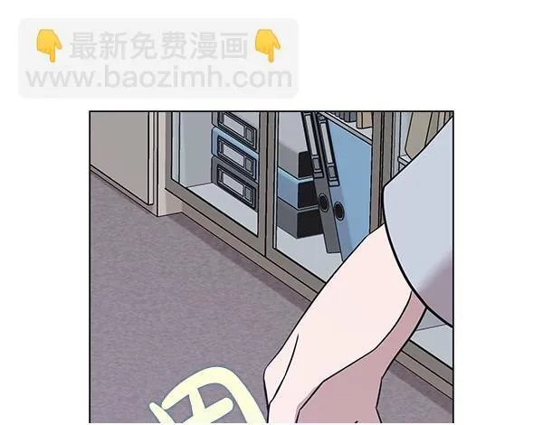 第50话 恶心的嘴脸 第201页