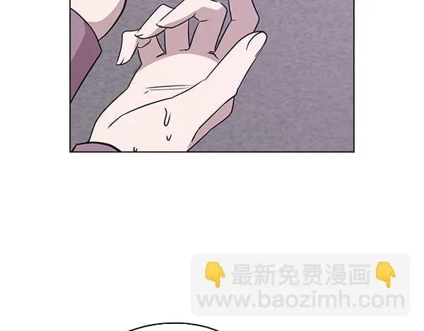 第50话 恶心的嘴脸 第203页