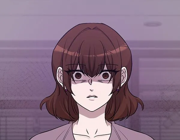 第51话 我们不一样 第7页