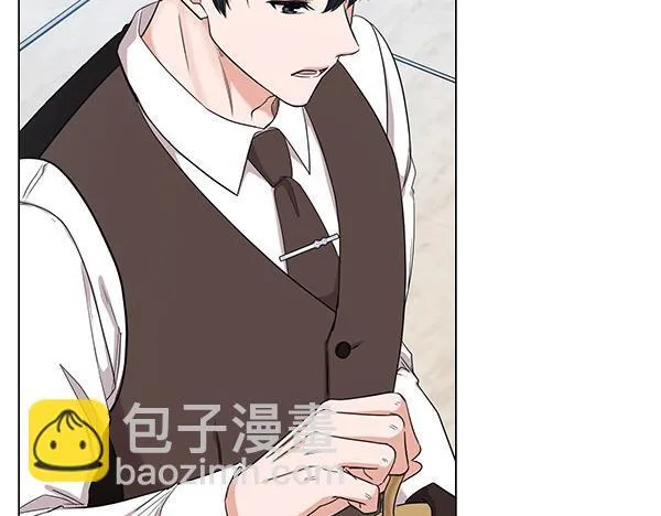 第51话 我们不一样 第24页