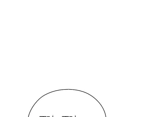第51话 我们不一样 第37页
