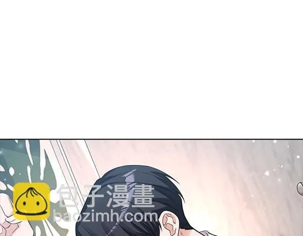 第51话 我们不一样 第45页