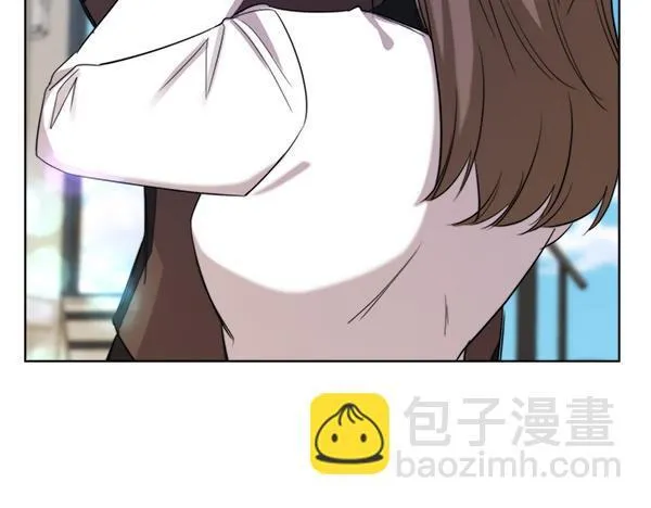 第51话 我们不一样 第63页