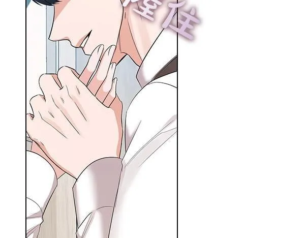 第51话 我们不一样 第68页
