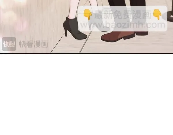 第51话 我们不一样 第72页