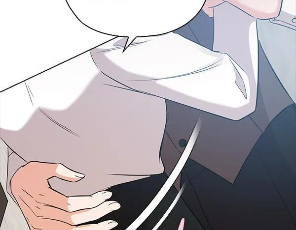 第51话 我们不一样 第85页